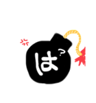 ぎゃる可愛い手書きスタンプ第2弾（個別スタンプ：19）