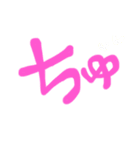 ぎゃる可愛い手書きスタンプ第2弾（個別スタンプ：22）