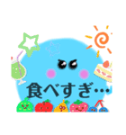 Slimeあるあるの3（個別スタンプ：8）