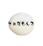 街のパン屋さんのパン9（個別スタンプ：3）