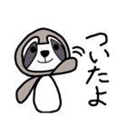 ハムのかわいい友達スタンプ 第1弾（個別スタンプ：35）