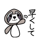 ハムのかわいい友達スタンプ 第1弾（個別スタンプ：36）