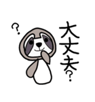 ハムのかわいい友達スタンプ 第1弾（個別スタンプ：38）