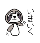 ハムのかわいい友達スタンプ 第1弾（個別スタンプ：39）
