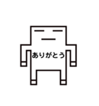 よく使う言葉 ドット絵キャラクターズ1（個別スタンプ：10）