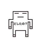 よく使う言葉 ドット絵キャラクターズ1（個別スタンプ：12）