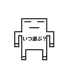 よく使う言葉 ドット絵キャラクターズ1（個別スタンプ：14）