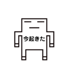 よく使う言葉 ドット絵キャラクターズ1（個別スタンプ：20）