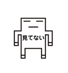 よく使う言葉 ドット絵キャラクターズ1（個別スタンプ：23）