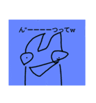 チョロッピー外伝 ハムカツバーガー語録（個別スタンプ：2）