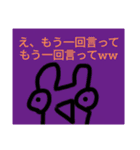 チョロッピー外伝 ハムカツバーガー語録（個別スタンプ：4）