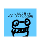 チョロッピー外伝 ハムカツバーガー語録（個別スタンプ：10）