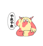 からふるオニリン（個別スタンプ：7）