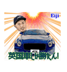 CAR MANIA EIJI2（個別スタンプ：8）