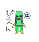 不思議なお菓子の妖精とお菓子の生き物（個別スタンプ：7）