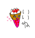 不思議なお菓子の妖精とお菓子の生き物（個別スタンプ：13）