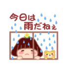 でぶりんの夏3（個別スタンプ：25）