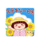 でぶりんの夏3（個別スタンプ：38）