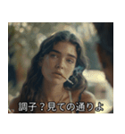 ヤニカス・タバコ全肯定の女【映画風】（個別スタンプ：14）