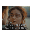 ヤニカス・タバコ全肯定の女【映画風】（個別スタンプ：20）