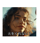 ヤニカス・タバコ全肯定の女【映画風】（個別スタンプ：22）