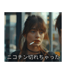 ヤニカス・タバコ全肯定の女【映画風】（個別スタンプ：23）