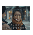 ヤニカス・タバコ全肯定の女【映画風】（個別スタンプ：24）