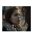 ヤニカス・タバコ全肯定の女【映画風】（個別スタンプ：27）