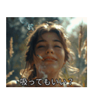 ヤニカス・タバコ全肯定の女【映画風】（個別スタンプ：30）