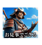 メチャクチャ主君に忠実な武士（個別スタンプ：23）