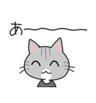 白目ねこと子供たちの育児スタンプ（個別スタンプ：12）