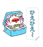 タピジャンのトキ メッセージスタンプ 9（個別スタンプ：4）