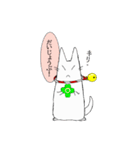 こまいにゃ（個別スタンプ：7）