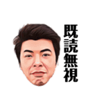 浅草傾奇者カルテット（個別スタンプ：3）