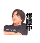 浅草傾奇者カルテット（個別スタンプ：13）