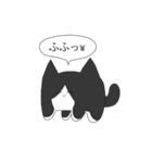 1頭身ねこ（個別スタンプ：6）