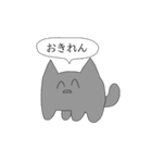 1頭身ねこ（個別スタンプ：29）