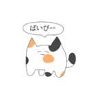 1頭身ねこ（個別スタンプ：35）