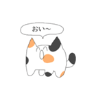 1頭身ねこ（個別スタンプ：37）