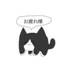 1頭身ねこ（個別スタンプ：40）