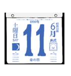 1910年6月の日めくりカレンダーです。（個別スタンプ：12）