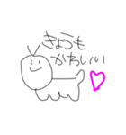 食太郎スタンプ第2弾（個別スタンプ：1）