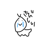 食太郎スタンプ第2弾（個別スタンプ：2）