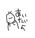 食太郎スタンプ第2弾（個別スタンプ：3）