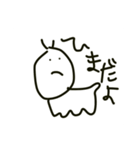 食太郎スタンプ第2弾（個別スタンプ：8）