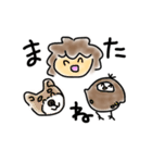 BeeTAN オリジナルスタンプ4（個別スタンプ：15）