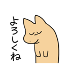 ねむいときに描いたいぬ（個別スタンプ：17）