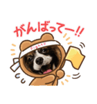 パピヨンのしのんちゃん2（個別スタンプ：4）