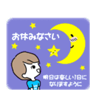 テニスガール♡Dreams come true（個別スタンプ：4）