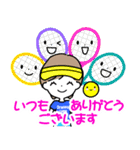 テニスガール♡Dreams come true（個別スタンプ：9）